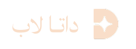 منصة داتا لاب